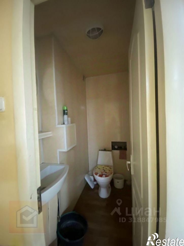 Торговое помещение улица 9-го Мая, 94,  д. 94