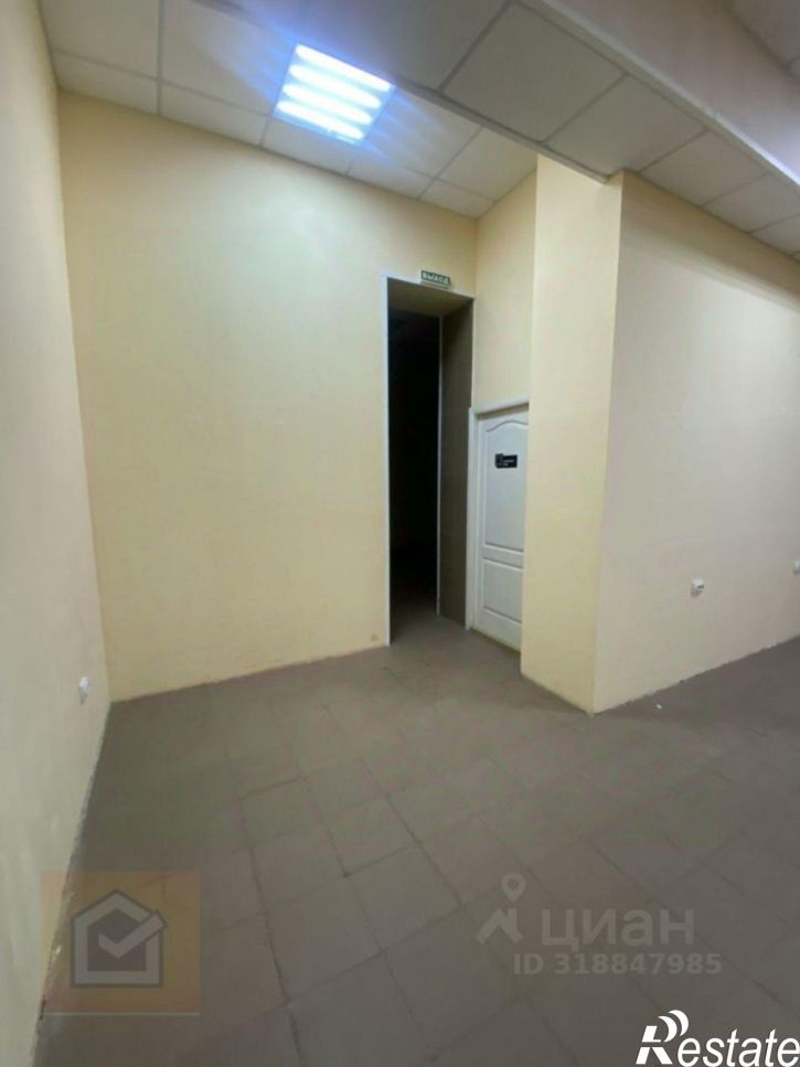 Торговое помещение улица 9-го Мая, 94,  д. 94