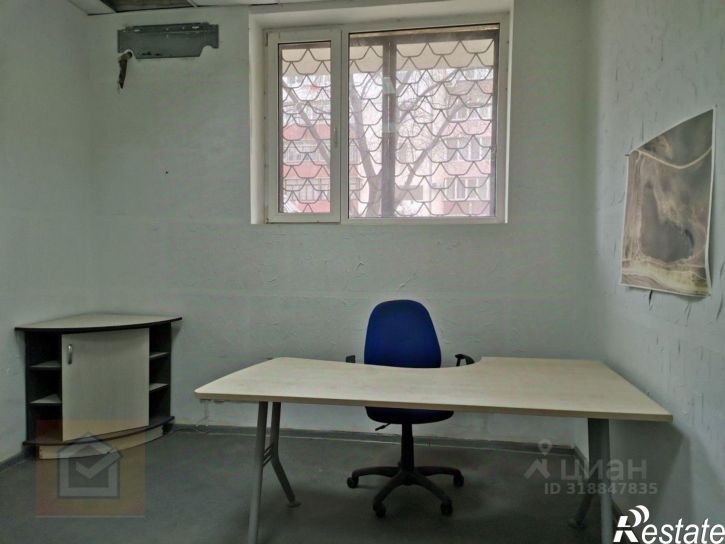 Офис ул им.9-го Мая, 96,  д. 96