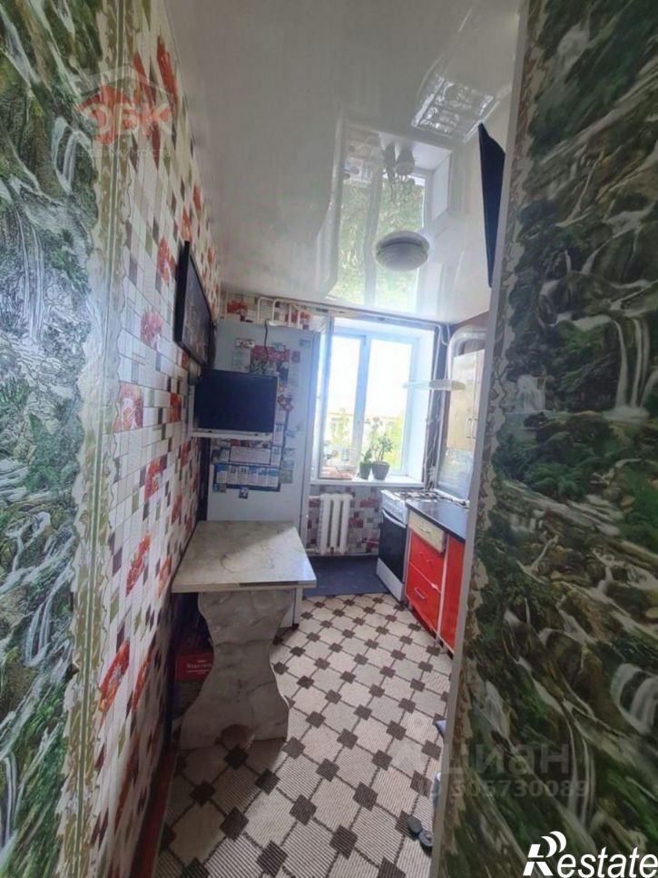 1-комн квартира улица 60-летия Октября, 17,  д. 17