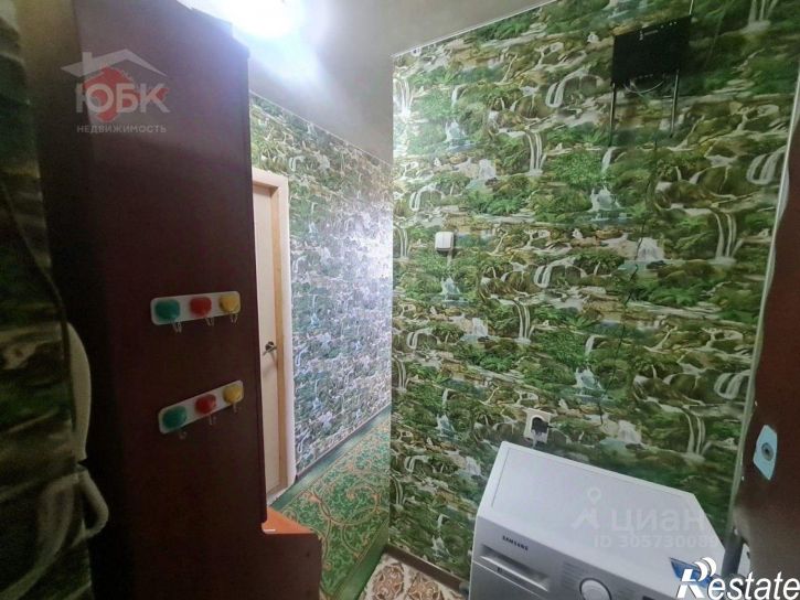 1-комн квартира улица 60-летия Октября, 17,  д. 17