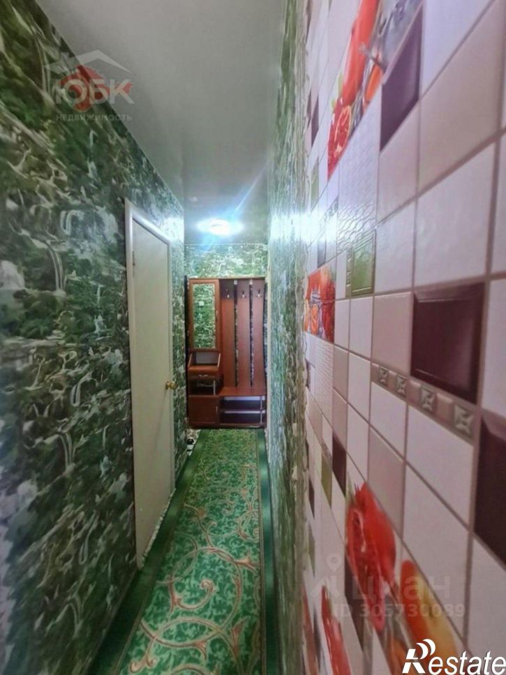 1-комн квартира улица 60-летия Октября, 17,  д. 17