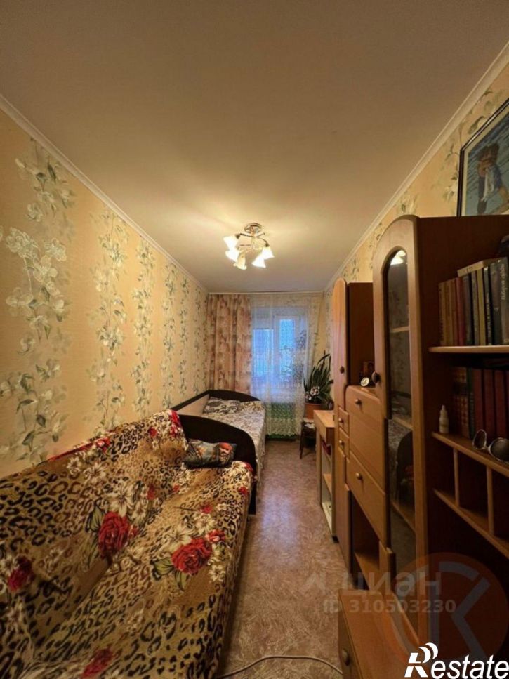 4-комн квартира Красноармейская улица, 14,  д. 14