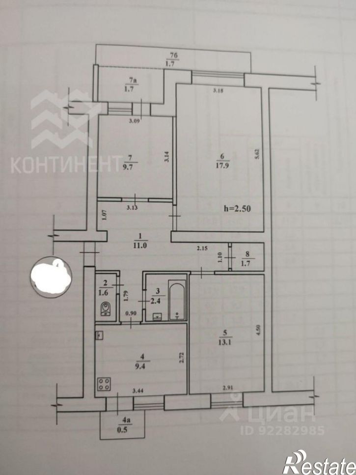3-комн квартира Вольная улица, 9,  д. 9