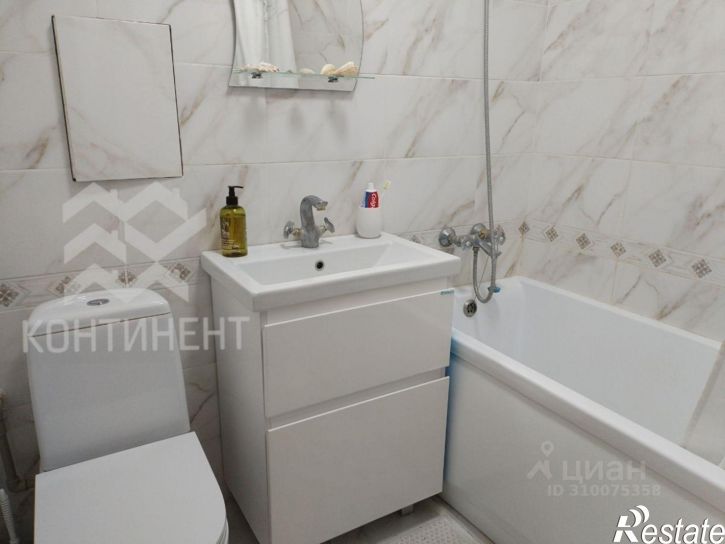 2-комн квартира улица Некрасова, 79,  д. 79