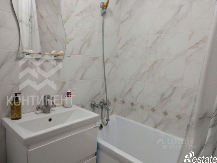 2-комн квартира улица Некрасова, 79,  д. 79