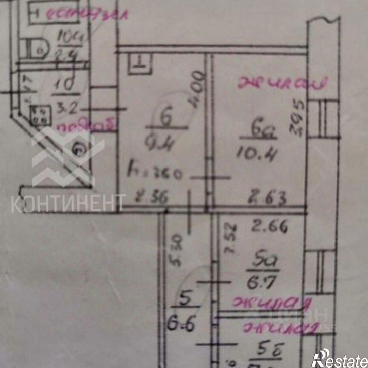 3-комн квартира Интернациональная улица, 33,  д. 33