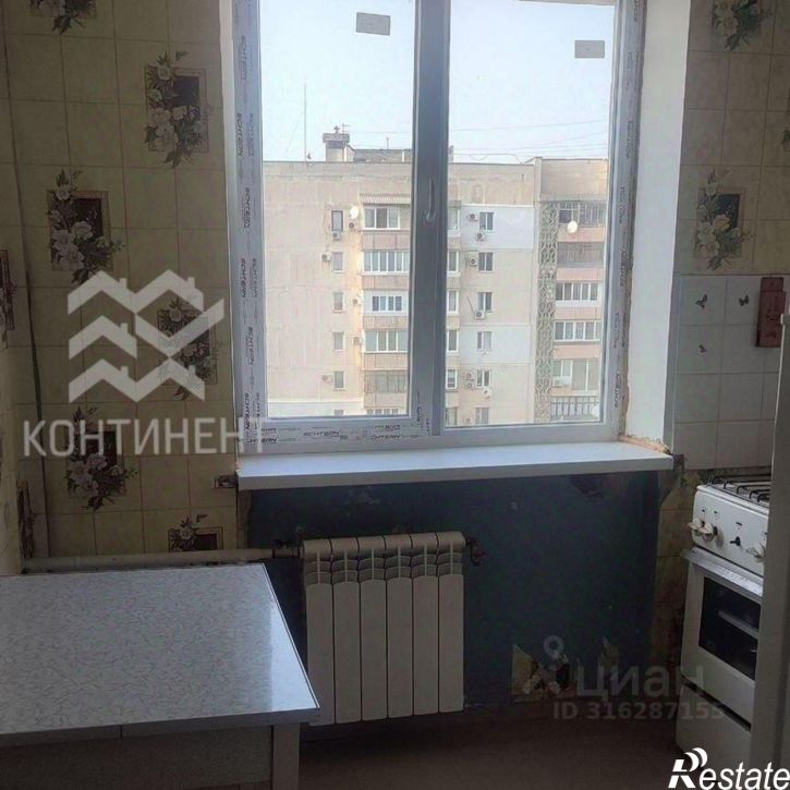 1-комн квартира Интернациональная улица, 151,  д. 151