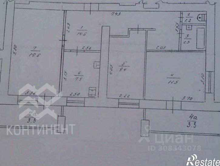 3-комн квартира проспект Победы, 46,  д. 46
