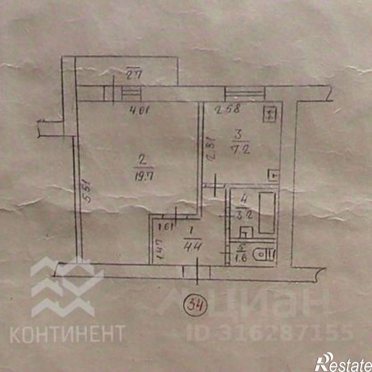 1-комн квартира Интернациональная улица, 151,  д. 151
