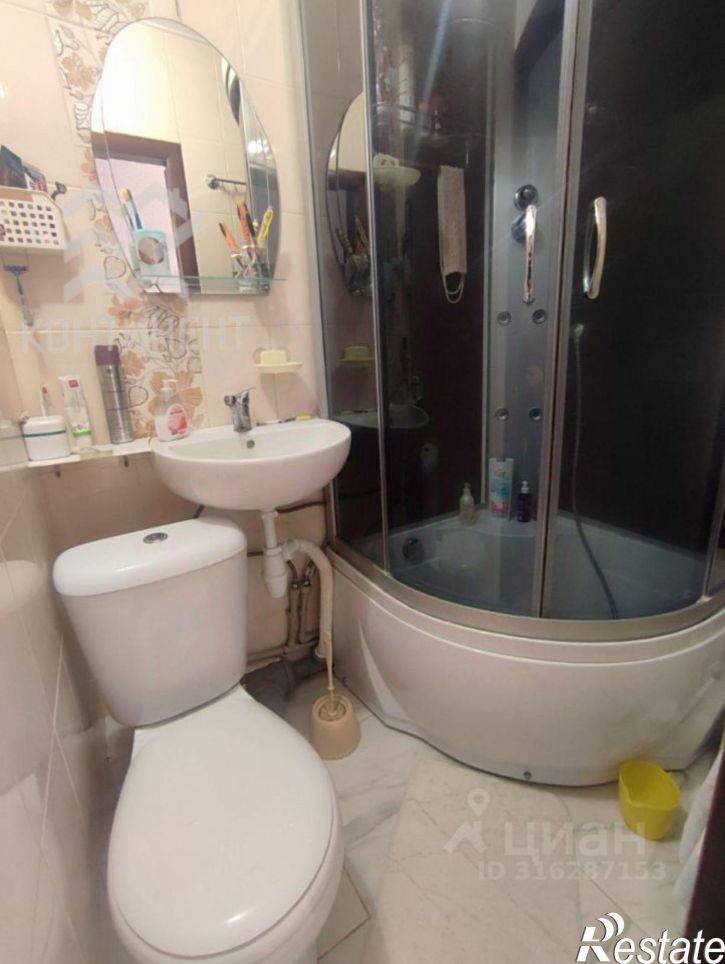 1-комн квартира Советская улица, 14,  д. 14