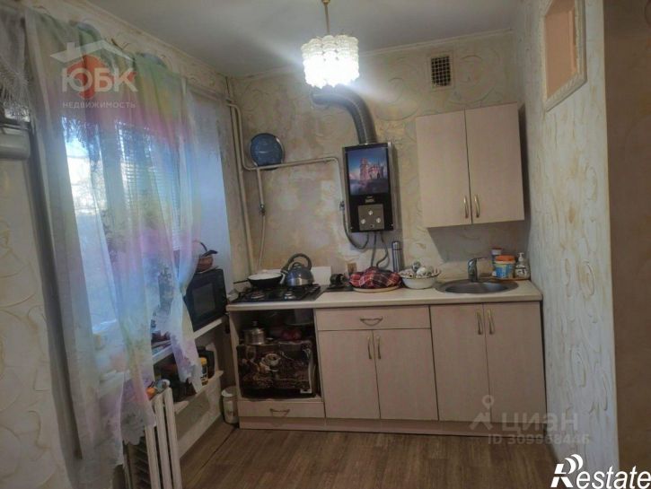 2-комн квартира ул Школьная, 5,  д. 5