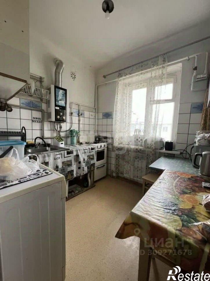 3-комн квартира улица Некрасова, 70,  д. 70