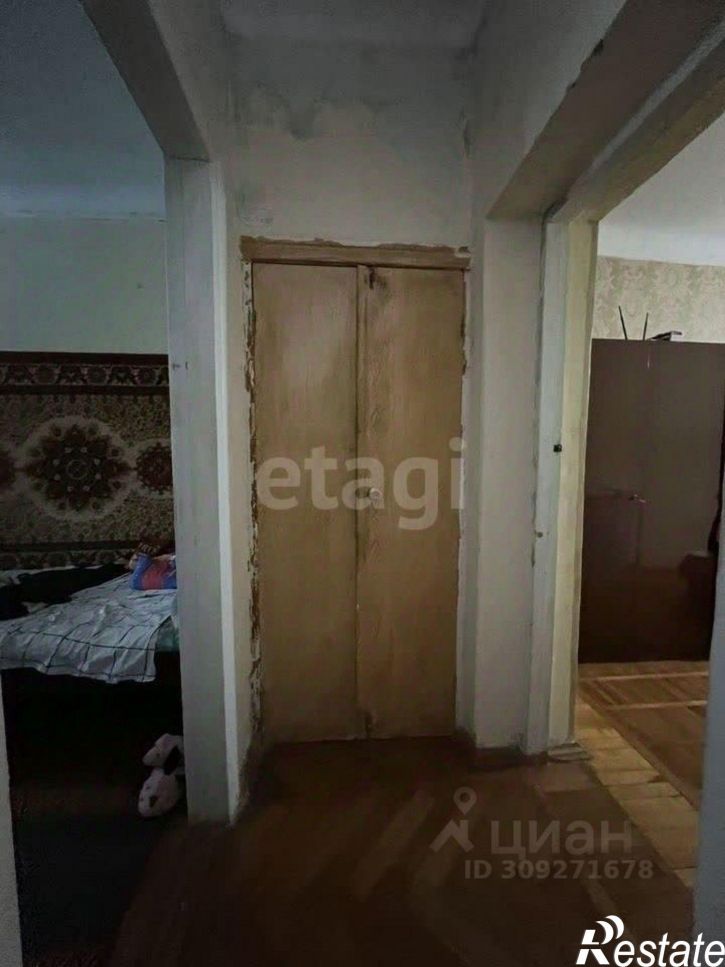 3-комн квартира улица Некрасова, 70,  д. 70