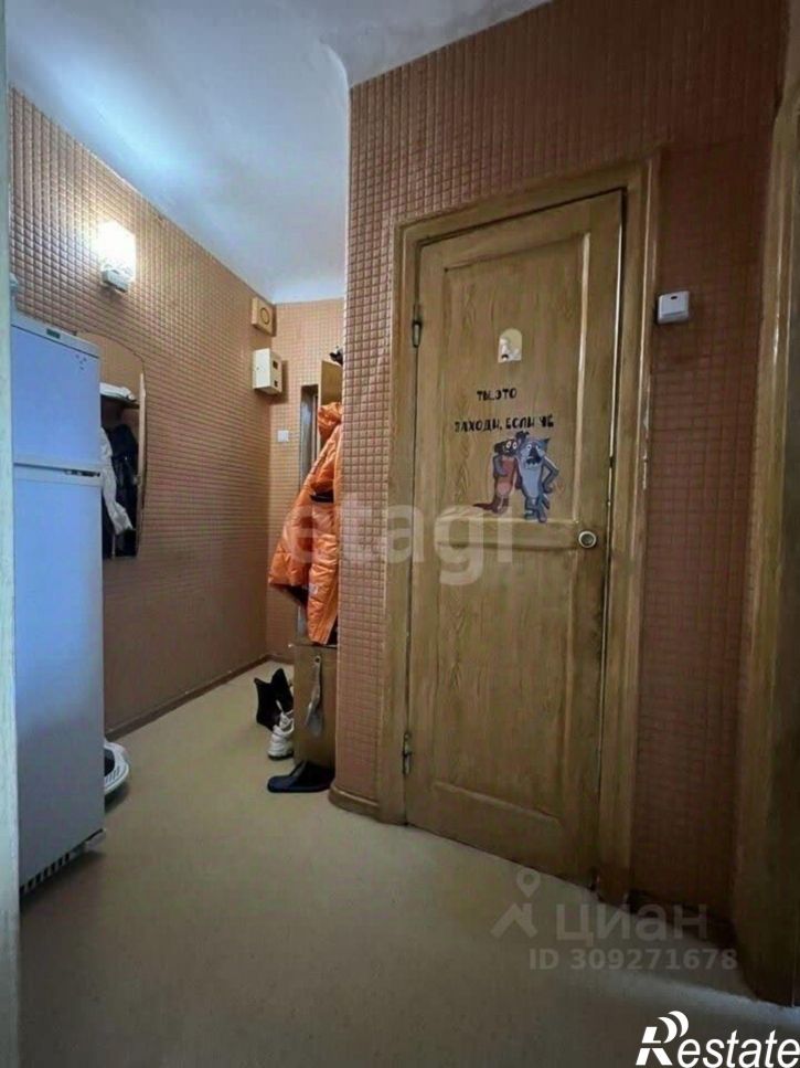 3-комн квартира улица Некрасова, 70,  д. 70