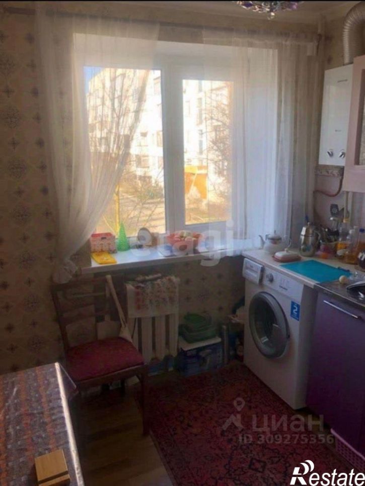 3-комн квартира улица Некрасова, 92,  д. 92