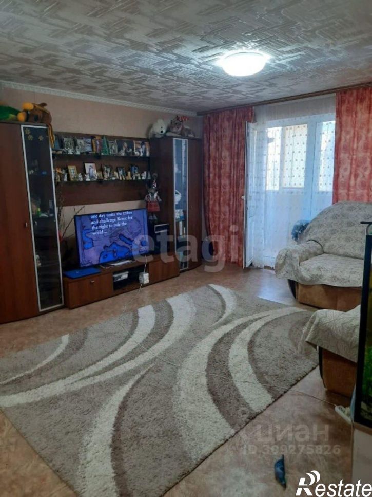 3-комн квартира ул Сырникова, 6,  д. 6