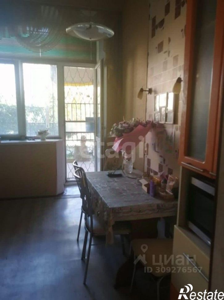 3-комн квартира ул Перекопская, 15,  д. 15