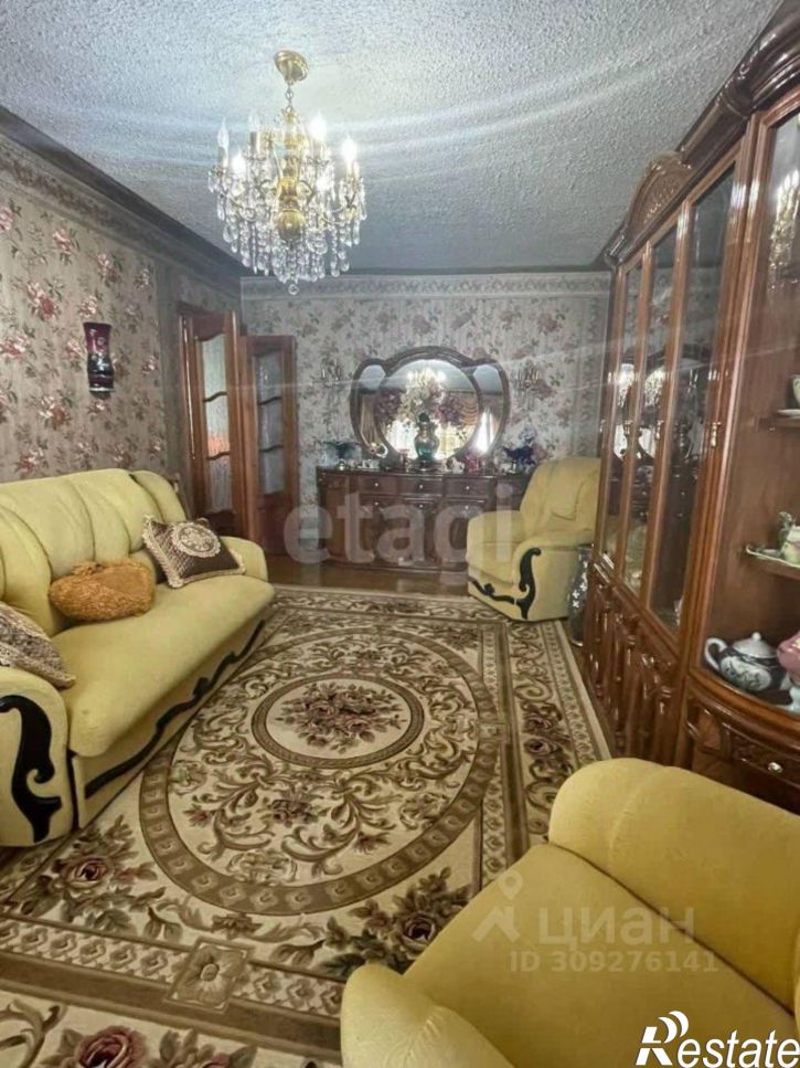 4-комн квартира улица Некрасова, 70,  д. 70