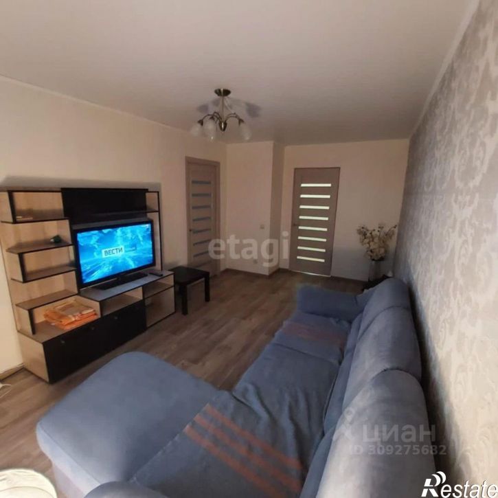 3-комн квартира ул Школьная, 13,  д. 13