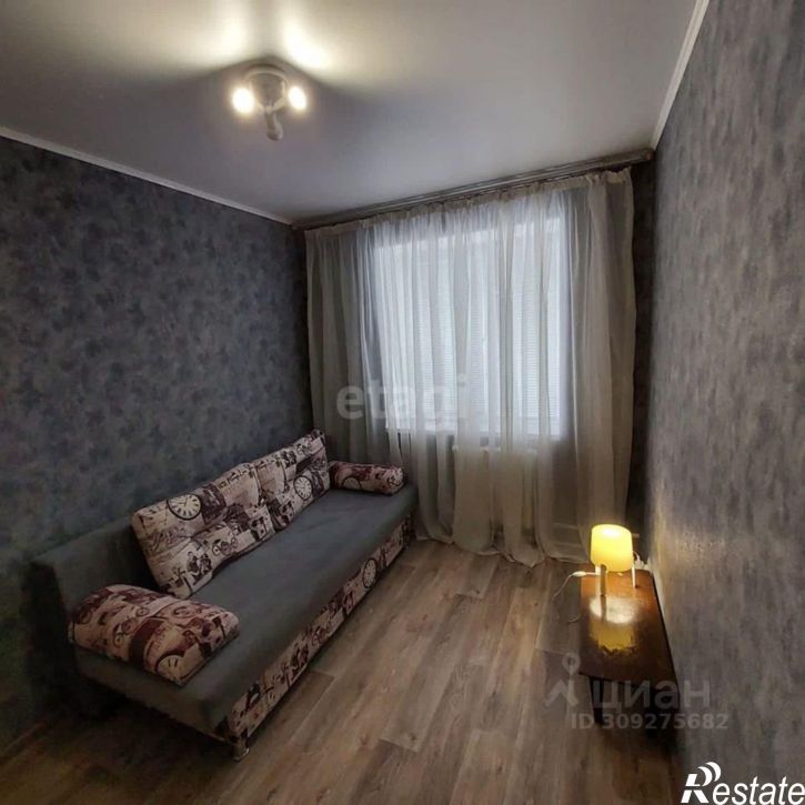 3-комн квартира ул Школьная, 13,  д. 13