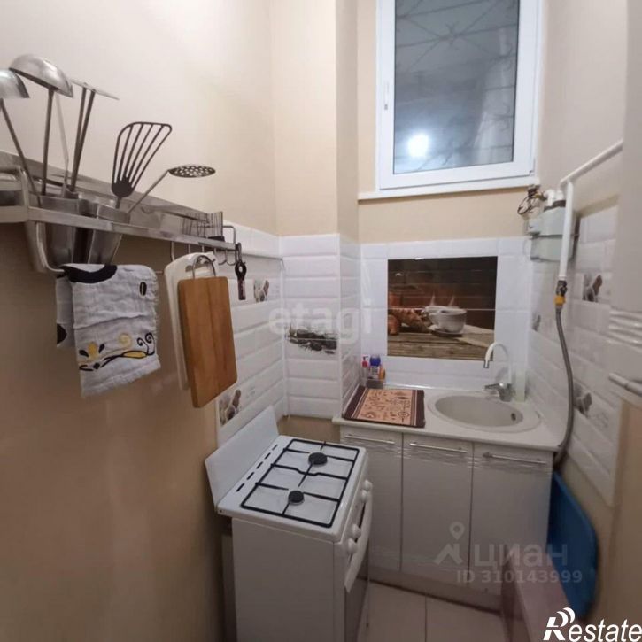 2-комн квартира улица Пушкина, 57,  д. 57