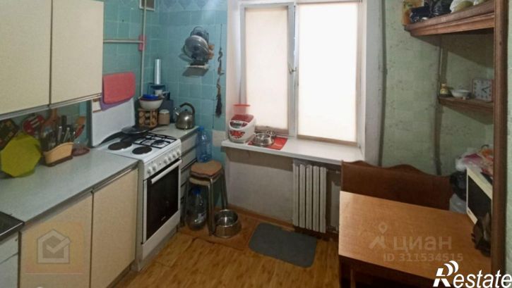 2-комн квартира улица Некрасова, 94,  д. 94