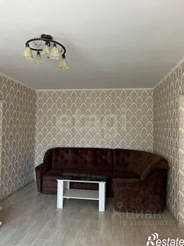 3-комн квартира улица Некрасова, 70,  д. 70