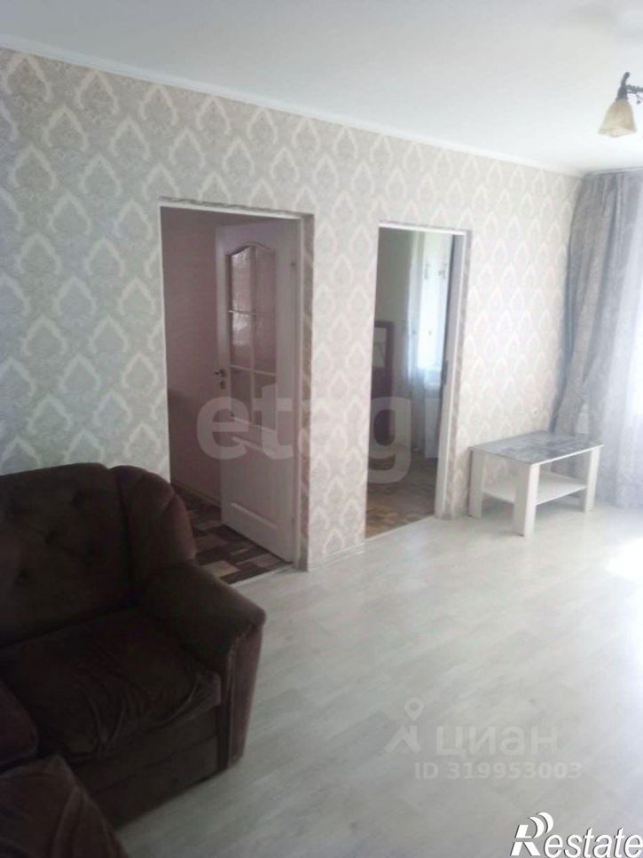 3-комн квартира улица Некрасова, 70,  д. 70