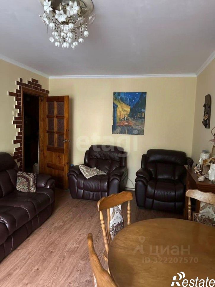 4-комн квартира улица Демышева, 99,  д. 99