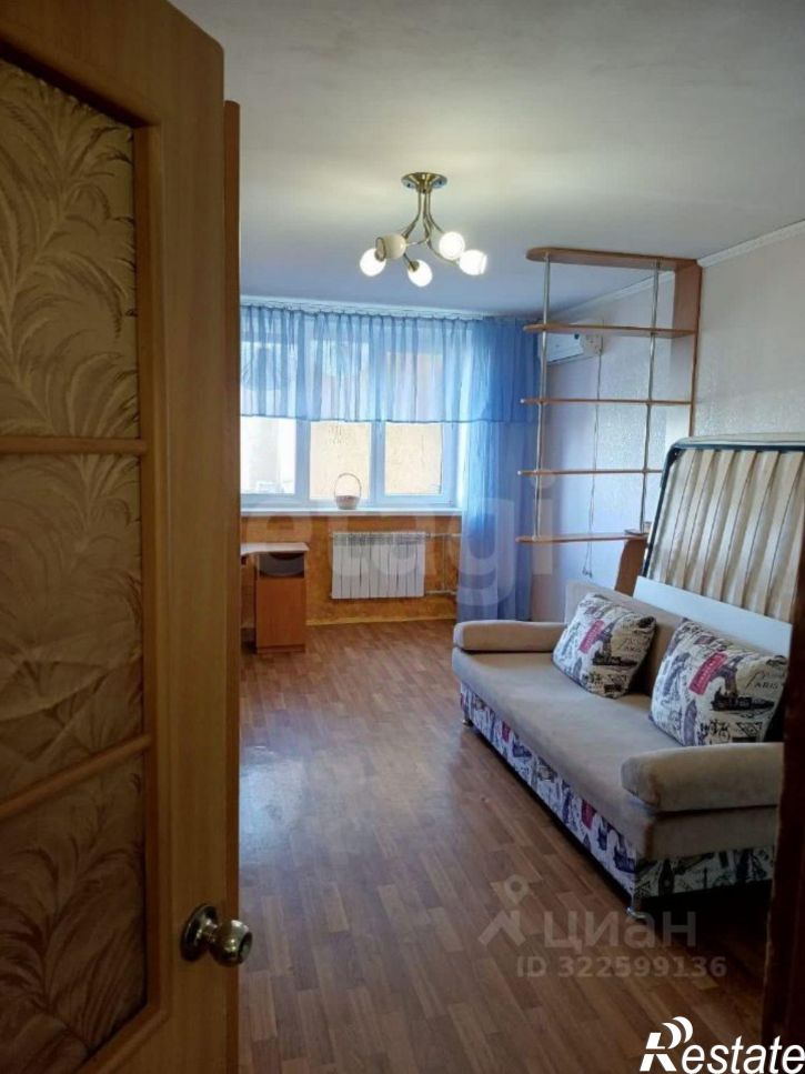 1-комн квартира улица Конституции, 19,  д. 19