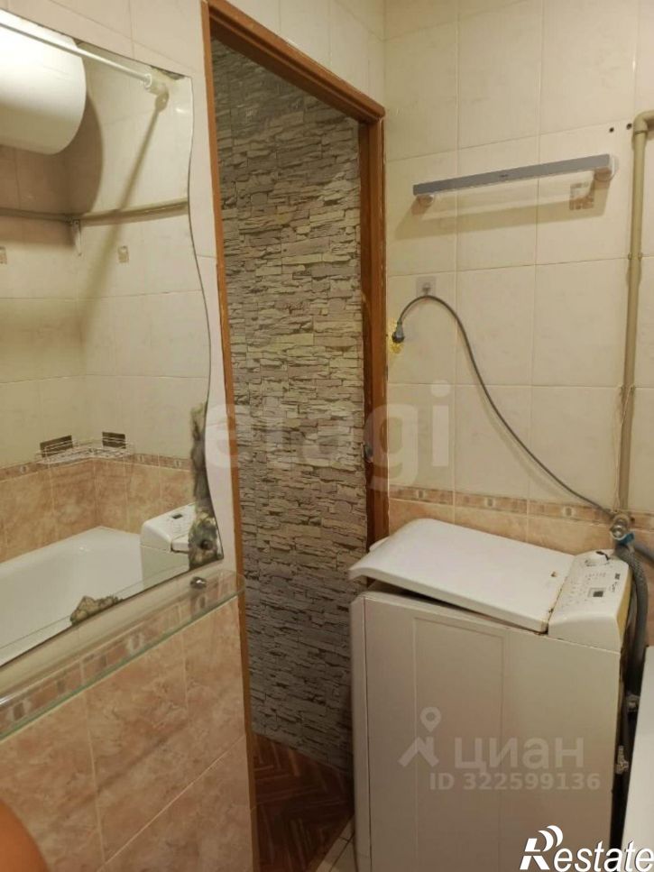 1-комн квартира улица Конституции, 19,  д. 19