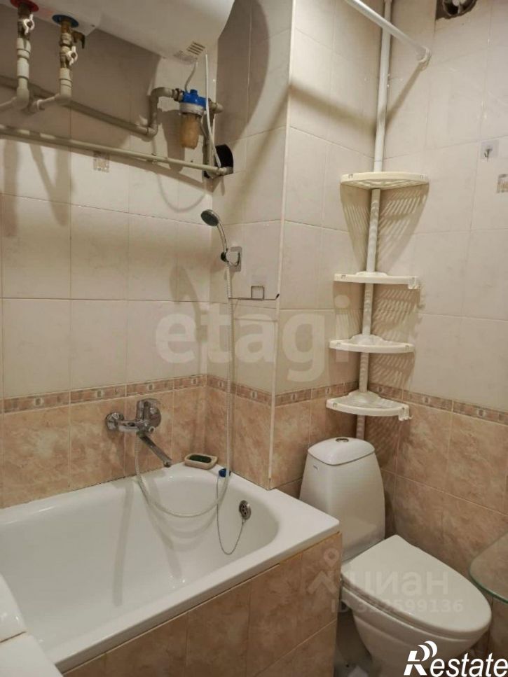 1-комн квартира улица Конституции, 19,  д. 19