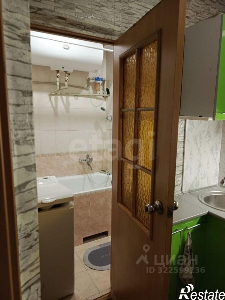 1-комн квартира улица Конституции, 19,  д. 19