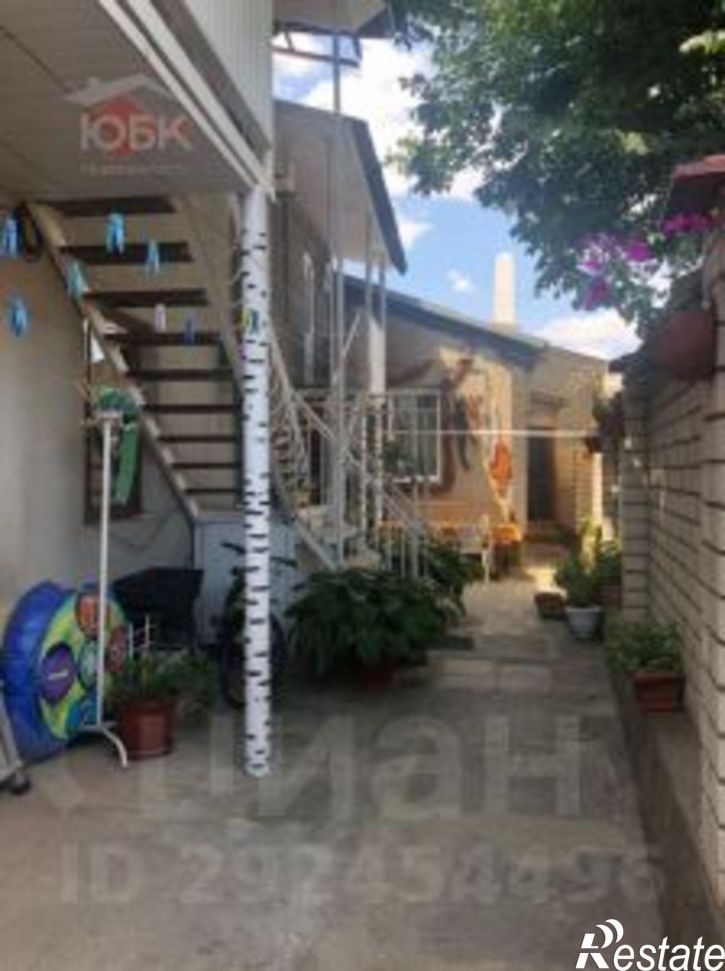 5-комн квартира улица 13-го Ноября, 12,  д. 12