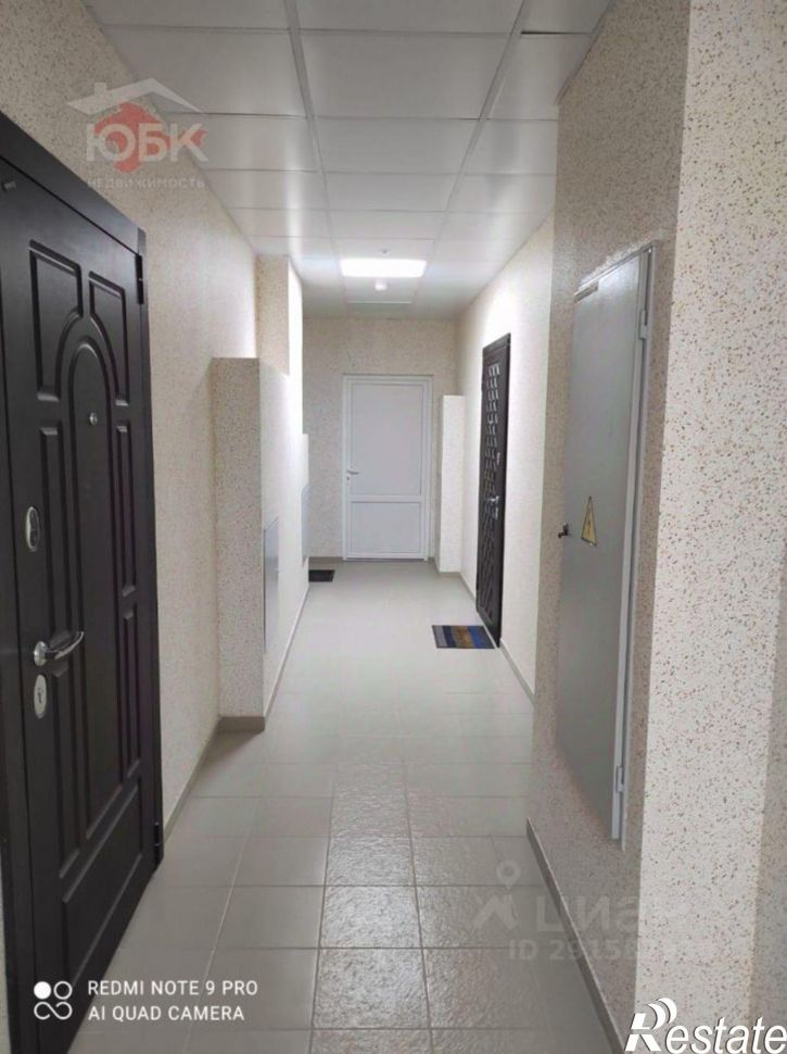 1-комн квартира улица Кирова, 13А,  д. 13А