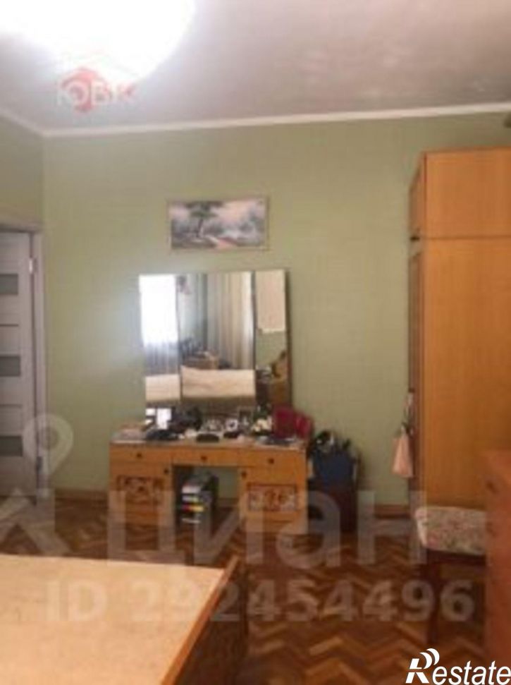 5-комн квартира улица 13-го Ноября, 12,  д. 12