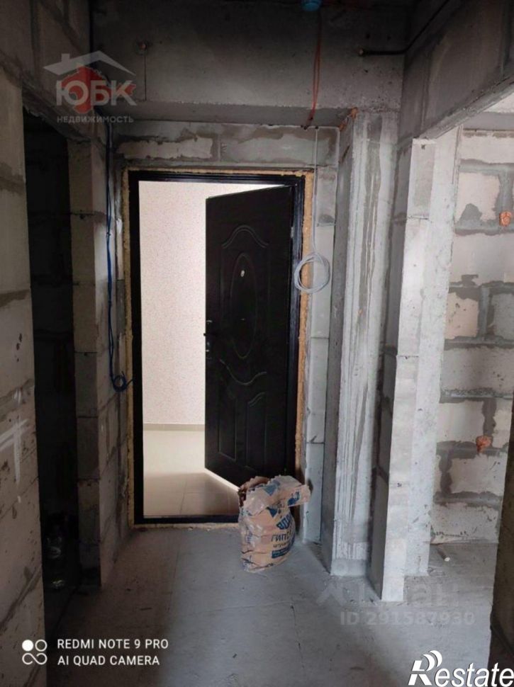 1-комн квартира улица Кирова, 13А,  д. 13А