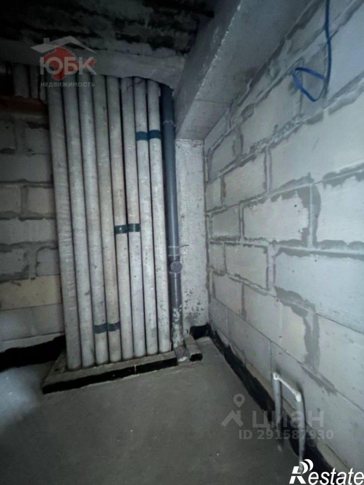 1-комн квартира улица Кирова, 13А,  д. 13А