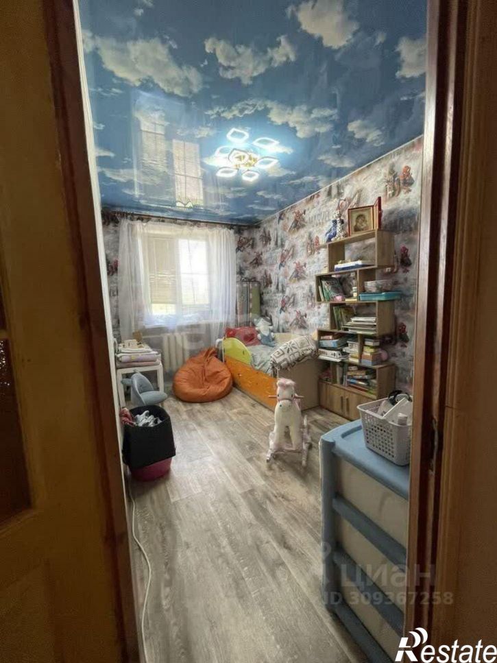 2-комн квартира улица Демышева, 99,  д. 99