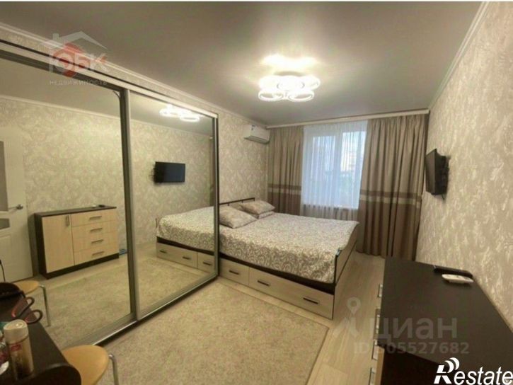 3-комн квартира улица Чапаева, 79,  д. 79