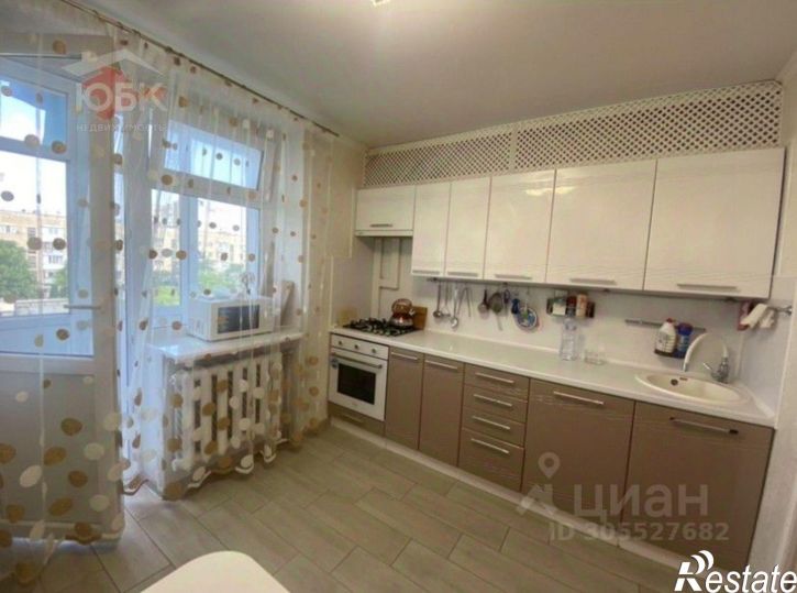 3-комн квартира улица Чапаева, 79,  д. 79