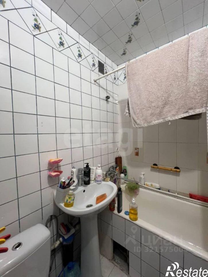 3-комн квартира ул имени Белогубца, 37,  д. 37