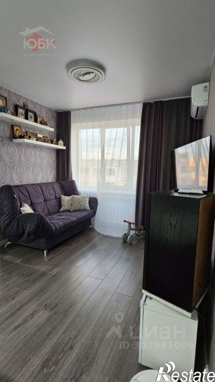 1-комн квартира ул Чапаева, 1,  д. 1