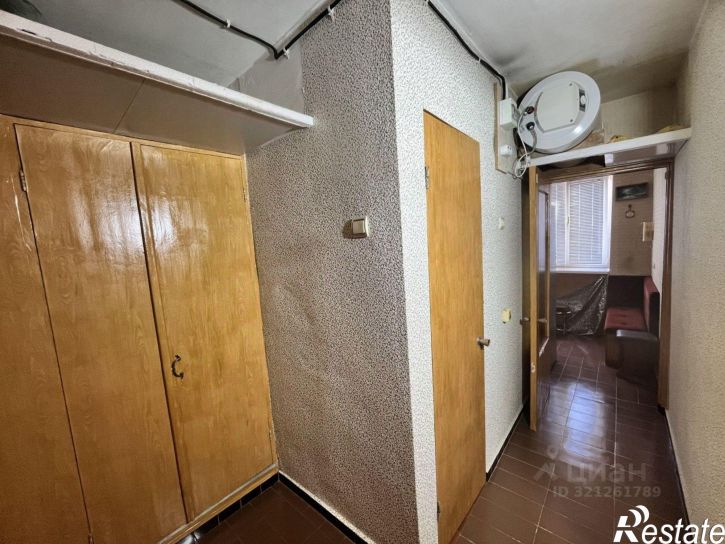 1-комн квартира улица Конституции, 32,  д. 32