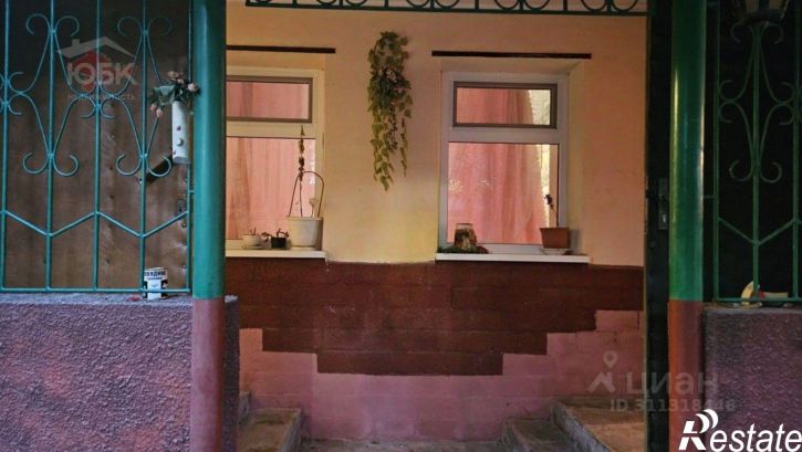 4-комн квартира улица Петриченко, 31,  д. 31