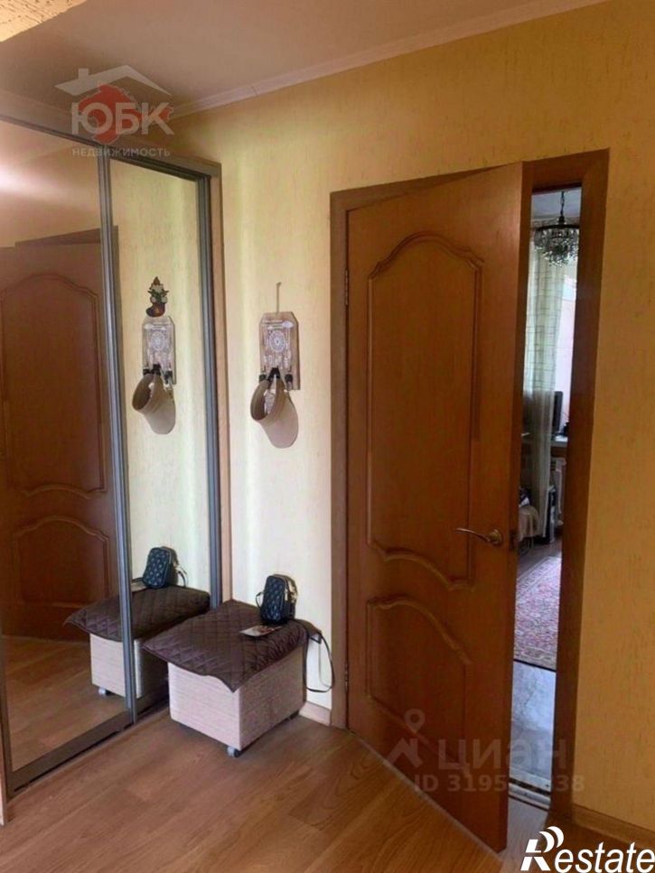 3-комн квартира улица 60-летия Октября, 28,  д. 28