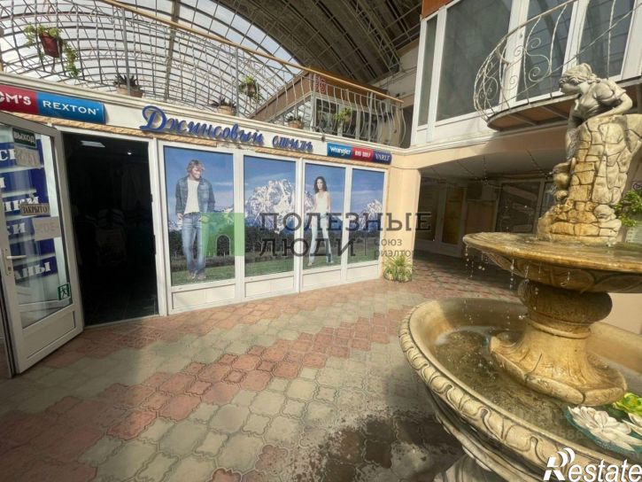 Помещение свободного назначения проспект Победы, 73А,  д. 73А