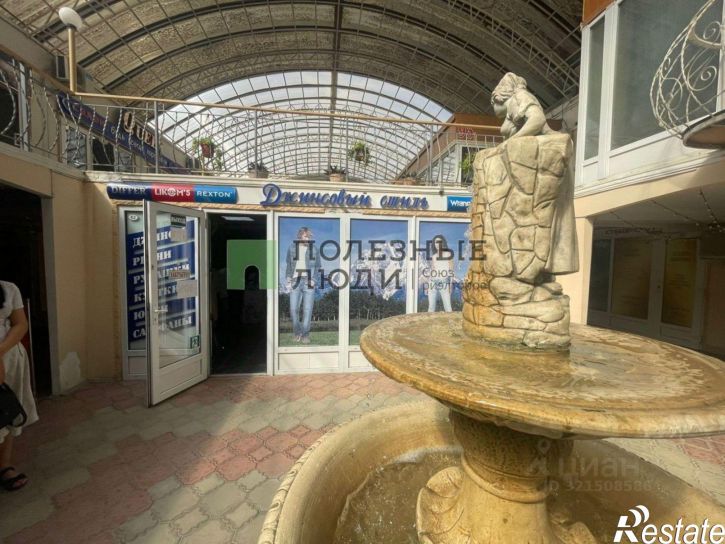 Помещение свободного назначения проспект Победы, 73А,  д. 73А