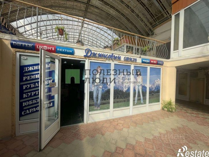 Помещение свободного назначения проспект Победы, 73А,  д. 73А